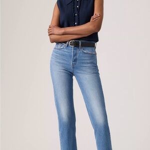 Levi's Women’s Wedgie Button Fly Straight Jeans || Size: 25